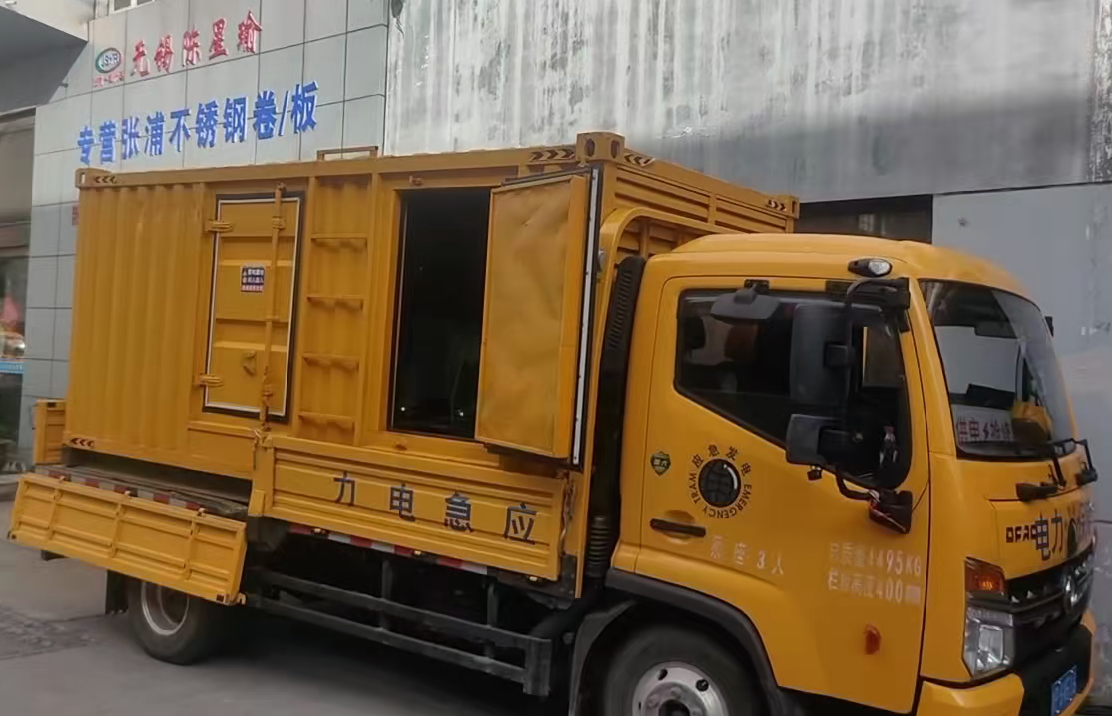 凤泉柴油发电机组负载测试时应如何监控机组的运行状态？