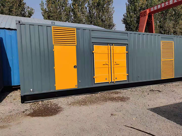 凤泉柴油发电机组过载运行时降低转速会降低输出功率吗?